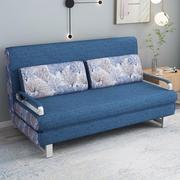 折叠沙发床可两用1.5米单双人(单双人)小户型，客厅多功能1.8实木科技布