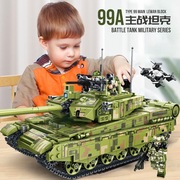 儿童积木小颗粒益智拼装男孩玩具坦克装甲车，2024礼物8一12岁
