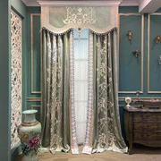 奢华大气欧式美式客厅卧室遮光定制窗帘别墅高窗高端丝绒刺绣