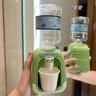 饮水机迷你桌面小饮水机宿舍可出水可装卸妆水洗手液女生小型玩具