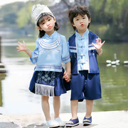 少数民族服装儿童广西壮族三月三表演服男童苗族演出服女童舞蹈服