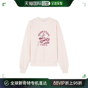 香港直邮MAISON KITSUNÉ 女士针织毛衣 MW00305KM0307P705