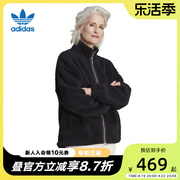 Adidas阿迪达斯三叶草拉链休闲运动外套抓绒女短款夹克外套II8041