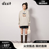 dzzit地素刺绣卫衣秋冬复古运动套头衫宽松版型设计女