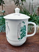 青花瓷茶杯中式复古釉下彩景德镇陶瓷办公杯家用大号带盖霸王水杯