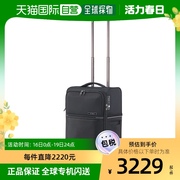 韩国直邮samsonite73h新秀丽(新秀丽)行李箱万向轮拉杆旅行箱20寸