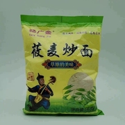 莜面炒面内蒙古，赤峰特产燕麦面1000g莜麦面，炒面油炒面2袋