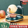 手摇削苹果神器家用自动削皮器多功能刮水果削皮机苹果削皮神器