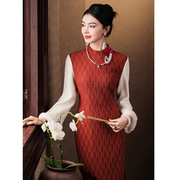 中式红色倒大袖旗袍2024春女长袖年轻中式国风毛呢高贵连衣裙