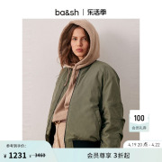 ba&sh法式秋冬甜酷风时尚卡其色工装夹克外套女 bash 1E22PILI