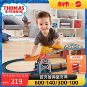 托马斯轨道大师系列之3合1轨道探险套装，电动小火车儿童男孩玩具车