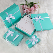 蓝色礼物盒护肤品化妆品大盒口红，包装空盒香水盒婚庆伴手礼盒