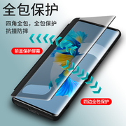 适用华为荣耀100手机壳翻盖皮套honor100pro磨砂外壳1oopro防摔保护套100pr0防摔全包镜头MAA-AN10高级感男女