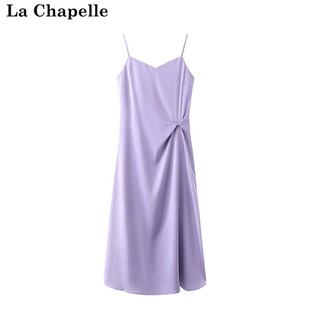 拉夏贝尔lachapelle夏装纯色吊带裙，女褶皱高级感紫色连衣裙
