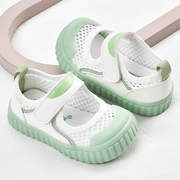 宝宝凉鞋男夏季学步鞋0一1-2岁婴儿防滑软底婴幼儿网鞋女宝宝鞋子