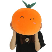 创意枕头可爱表情包水果(包水果，)抱枕毛绒玩具，橙子靠垫可爱布娃娃六一公仔