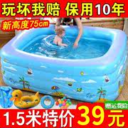 儿童游泳池充气婴儿家庭洗澡桶，成人家用宝宝，加厚小孩超大号戏水池