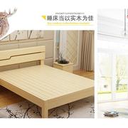 床2米x2米双人2.2乘两米二的主卧大床200×220单人成人实木