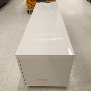 IKEA宜家彼亚斯北欧简约现代电视柜高光白色时尚电视机柜