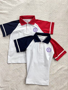 可定制中小学生四季校服夏季纯棉，白色拼红兰袖子短袖校服班服