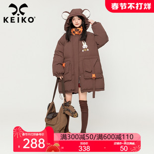 KEIKO 酷感工装风棉服外套女中长款2023冬季加厚宽松棉袄派克服