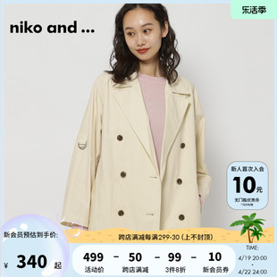 niko and ...风衣女2024春季优雅气质商务休闲V领外套970154