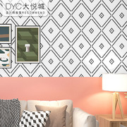 脏粉色墙纸北欧几何拼接拼色纯色素色黑白格子卧室客厅小清新壁纸