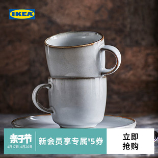 IKEA宜家GLADELIG格拉德里石瓷彩釉大杯灰色可洗碗机微波炉现代