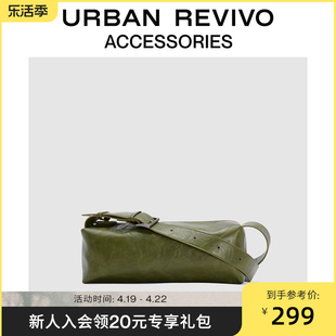urbanrevivo2024春季男宽肩带圆筒枕头包斜挎包，uamb40001