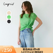 ungrid针织衫日系女装夏季蕾丝镂空无袖，针织衫纯棉搭配款
