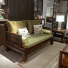 苏梨新中式布艺沙发组合现代禅意别墅样板间房客厅小户型家具定制