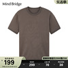 MB MindBridge男士纯色圆领短袖夏季莱赛尔宽松T恤简约休闲针织衫