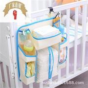 促多功能婴儿床收纳挂袋尿片，床边收纳盒置物袋挂包置物架一件代厂