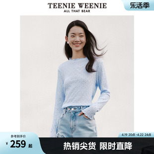 teenieweenie小熊春夏半高领，提花蕾丝打底衫薄款上衣内搭白色女士