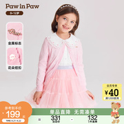 PawinPaw卡通小熊童装24年春夏季女童时尚甜美镂空针织开衫