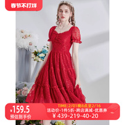 艾丽丝2024夏季女装公主裙网纱绣花方领新年红色中长款连衣裙