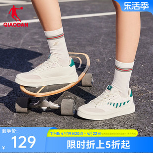 中国乔丹板鞋女鞋2024夏季鞋子潮流，百搭透气运动鞋白色休闲鞋