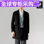 日本双面尼羊毛呢子，大衣男士冬季加厚中长款无妮子外套英伦风