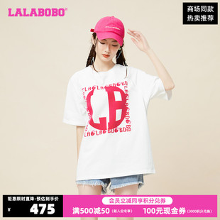LALABOBO春打底衫百搭水果美式款图案短袖T恤女LBCB-WSDT34