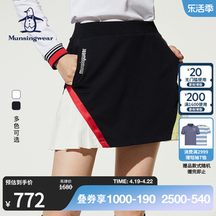 MUNSINGWEAR/万星威女士秋冬高尔夫时尚运动侧边百褶撞色织带短裙