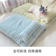 狗垫子睡觉用可拆洗宠物狗用品，大全狗窝睡垫冬季狗狗专用窝垫四季