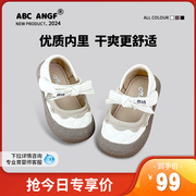 ABC ANGF中国女童皮鞋婴儿学步鞋宝宝鞋公主鞋春季儿童单鞋春秋款