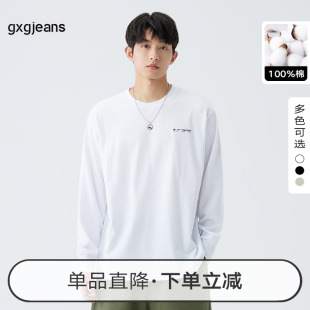 gxgjeans男装2023春秋季字母，刺绣t恤宽松简约白色长袖打底衫