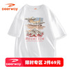 德尔惠纯棉男士体恤夏季潮流高级设计3D立体印花短袖T恤男潮