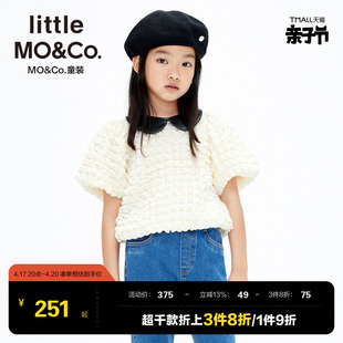 little moco童装儿童春夏装女童泡泡袖格纹娃娃领短袖上衣polo衫