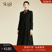 SUSSI/古色秋季商场同款黑色蕾丝大衣中长款外套女