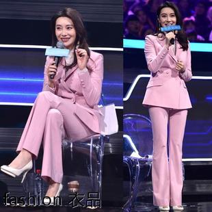 香港粉色小西装套装时尚，洋气时髦高端职业装气质女神，范西服(范西服)两件套