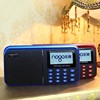 乐果R909无线蓝牙音响便携式插卡放器外放小音箱老人收音机儿童播