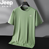 jeep吉普短袖t恤男士夏季圆领，纯色长绒棉体恤宽松休闲上衣打底衫