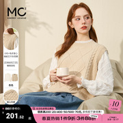 mc2圆领蕾丝小衫+毛衣背心，两件套女装2024春季设计感甜美风